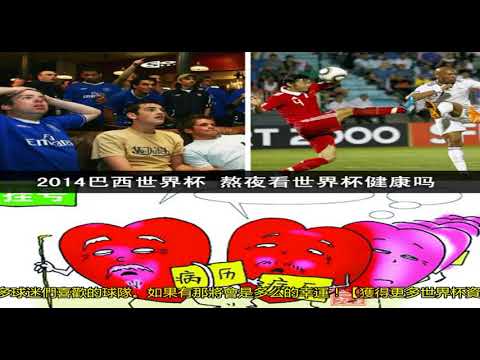 官方宣布,亚冬会奖牌,调整,太阳城,太阳城娱乐,太阳城app,太阳城赌场