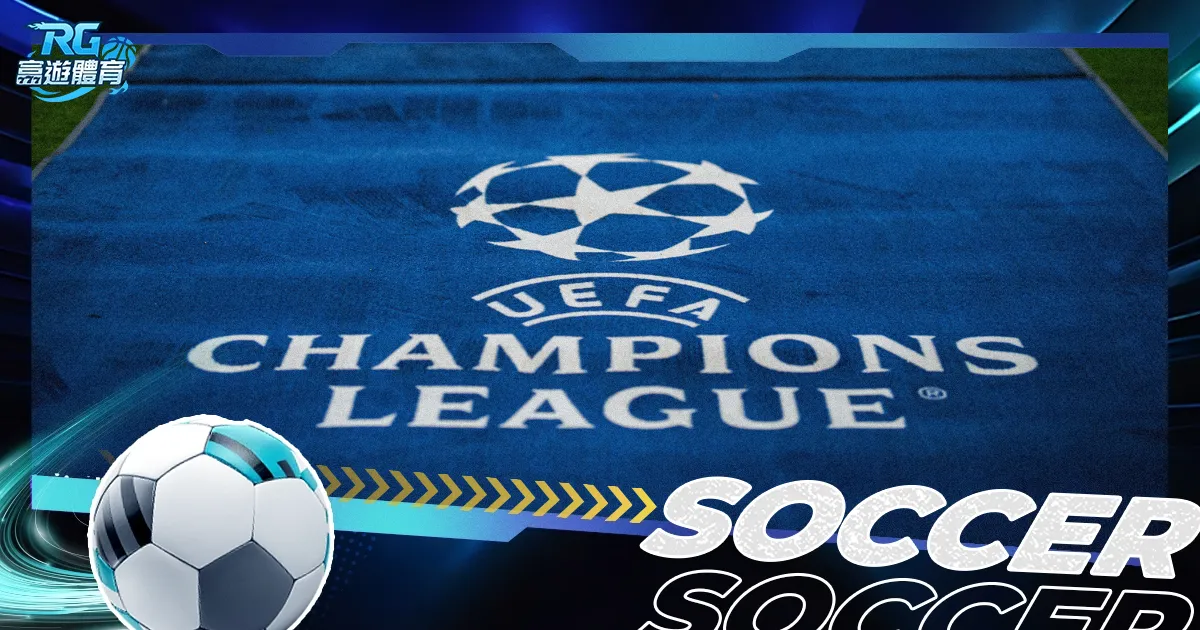 萨拉赫与利,物浦传奇队,长杰拉德合,太阳城,太阳城娱乐,太阳城app,太阳城赌场