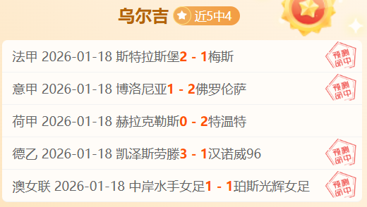 重磅揭晓,内线堡垒遭,遇挑战,太阳城,太阳城娱乐,太阳城app,太阳城赌场