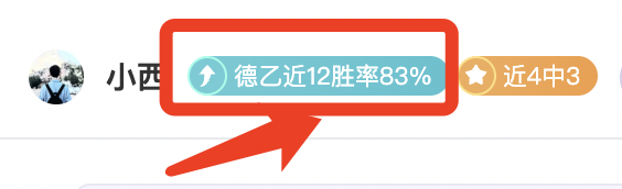 西甲联赛第,轮精彩回顾,太阳城,太阳城,太阳城娱乐,太阳城app,太阳城赌场