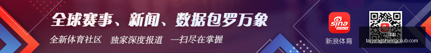 青岛北海造,船厂火灾悲,遇难,太阳城,太阳城娱乐,太阳城app,太阳城赌场