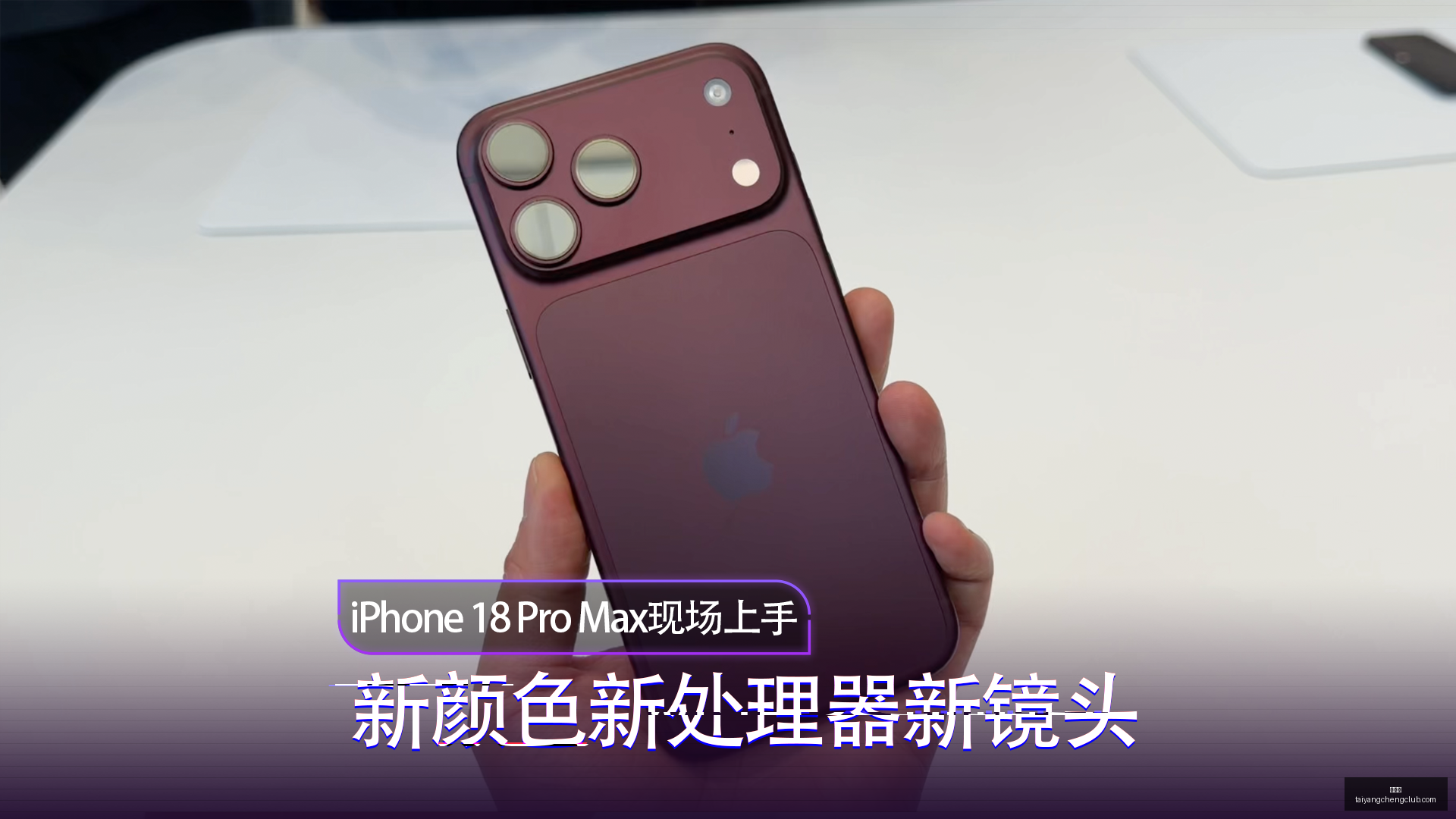 电竞游戏直,播平台用户,激增,太阳城,太阳城娱乐,太阳城app,太阳城赌场