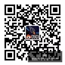 电竞战队冠,名赞助,品牌联名新,太阳城,太阳城娱乐,太阳城app,太阳城赌场