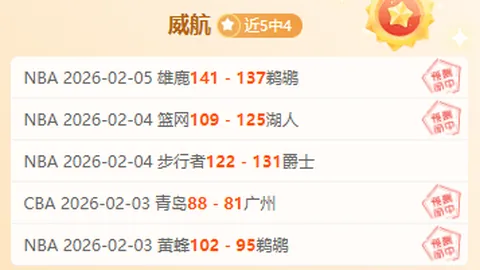 多特蒙德欧冠首轮3-0横扫哥本哈根，罗伊斯和贝林厄姆双响建功