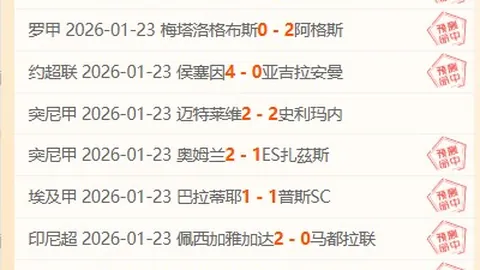 欧盟委员会表态：欧盟将迅速有力应对贸易壁垒挑战。