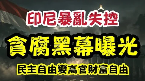 曼城计划将埃德森打造为欧洲最贵门将。