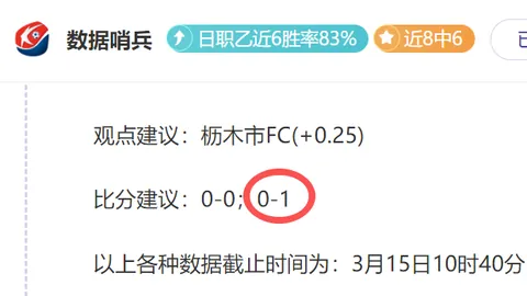 “十人西汉姆联遭利物浦2球逆袭，伊萨克破荒献首球，加克波双响传射显神威！”
