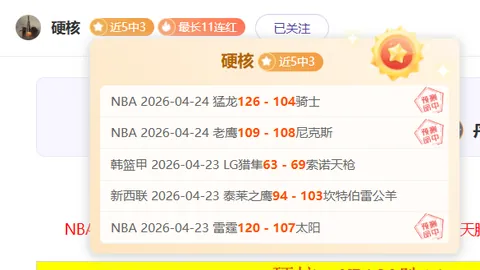 洛奇英雄传：反抗命运测试反馈汇总，满意度大增