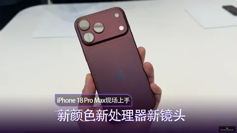 电竞游戏直播平台用户激增，行业增长势头强劲