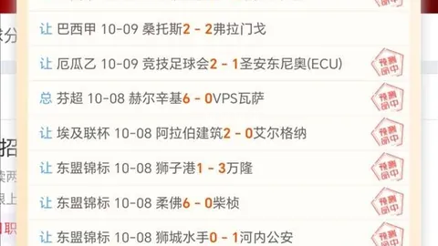 热门游戏新版本，玩家热议新模式